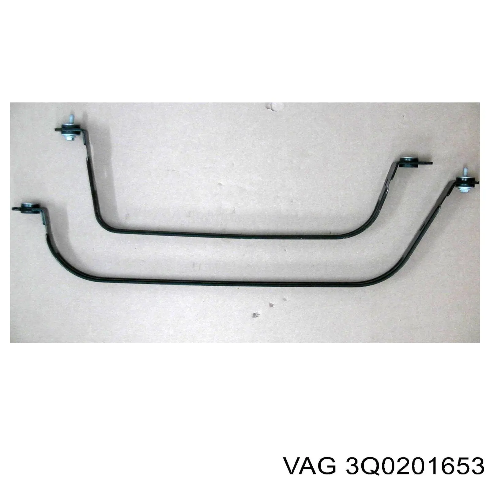 Купить 3Q0201653 VAG 