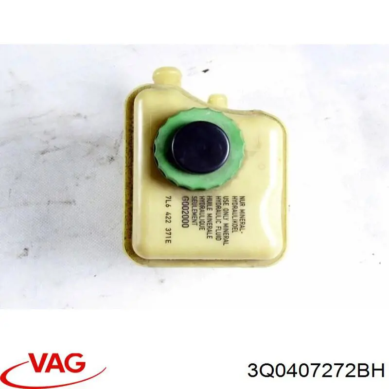 3Q0407272BG VAG Полуось передняя, правая