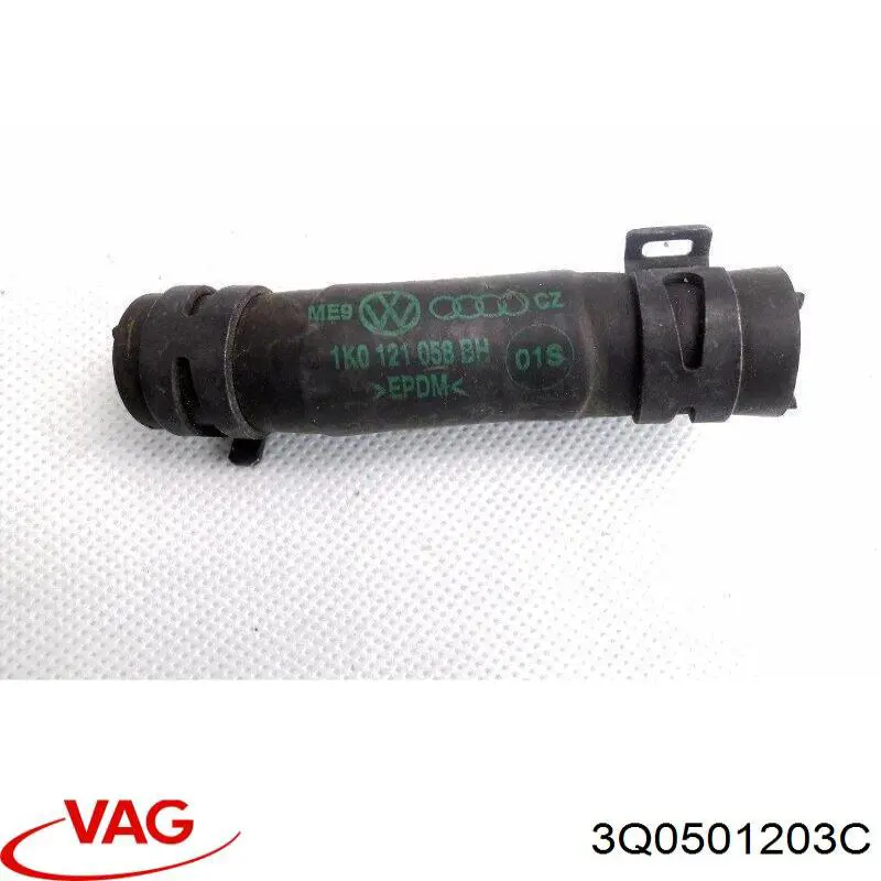 Полуось задняя левая VAG 3Q0501203C цена, от 88.69 USD