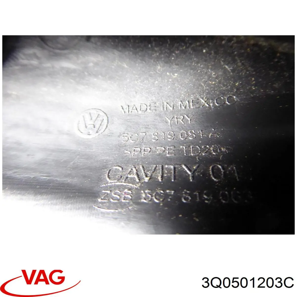 Полуось задняя левая 3Q0501203C VAG