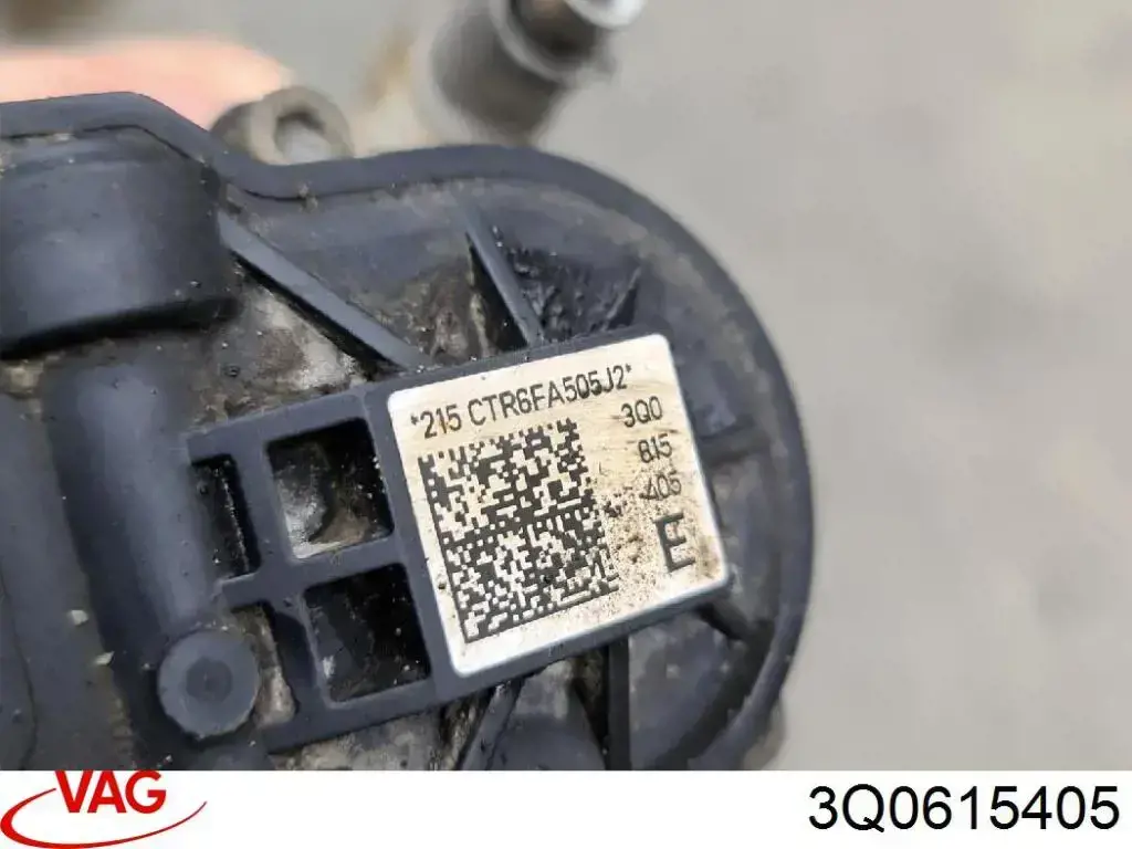 Задний левый суппорт ATE 24624270015 цена, от 57.01 USD