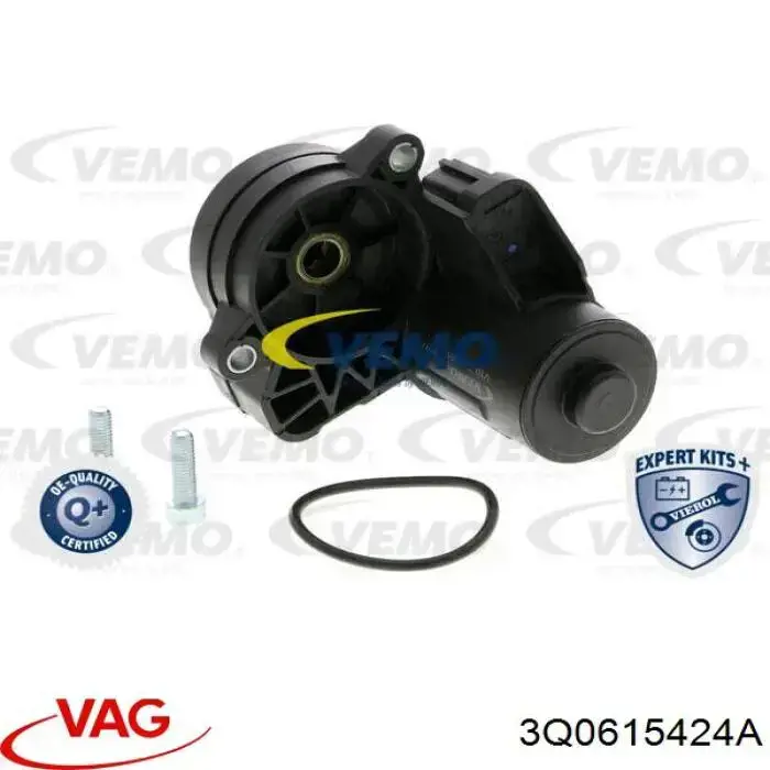 Купить 3Q0615424AX VAG Суппорт задний правый