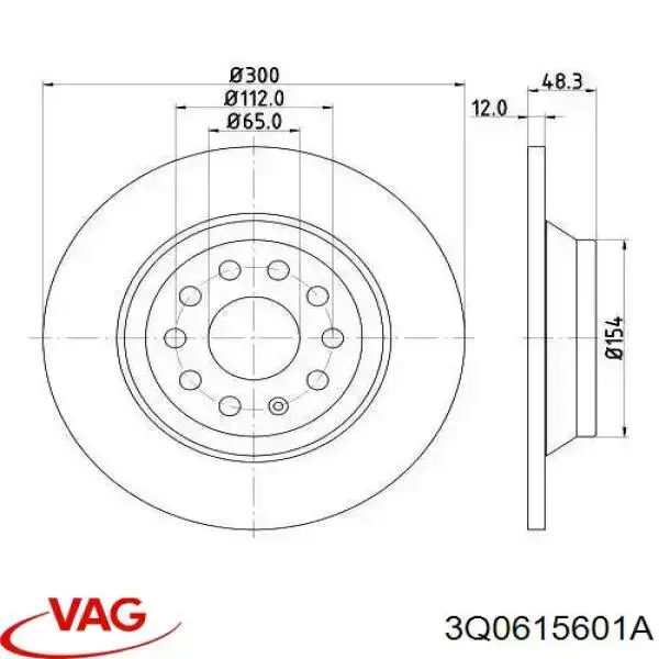 Диск тормозной задний VAG 3Q0615601A
