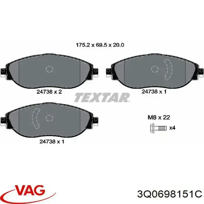 Купить 3Q0698151C VAG Колодки тормозные