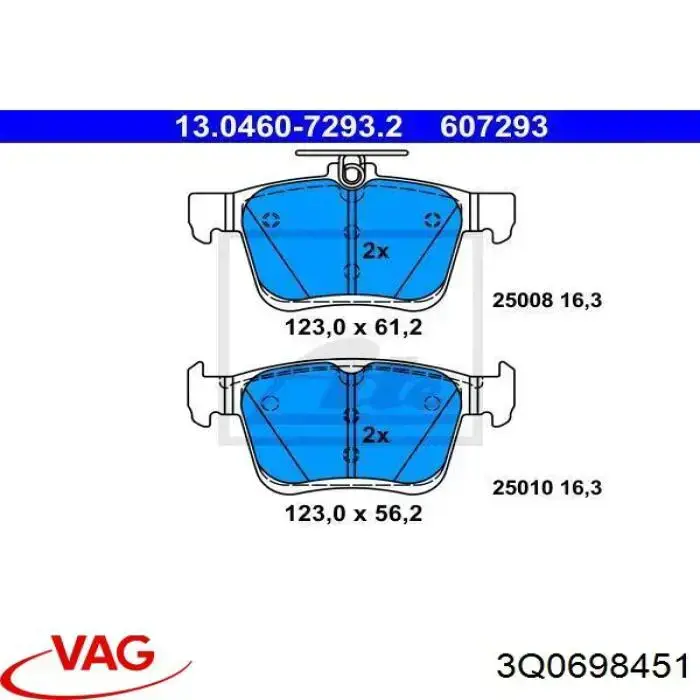 Задние дисковые колодки VAG 3Q0698451