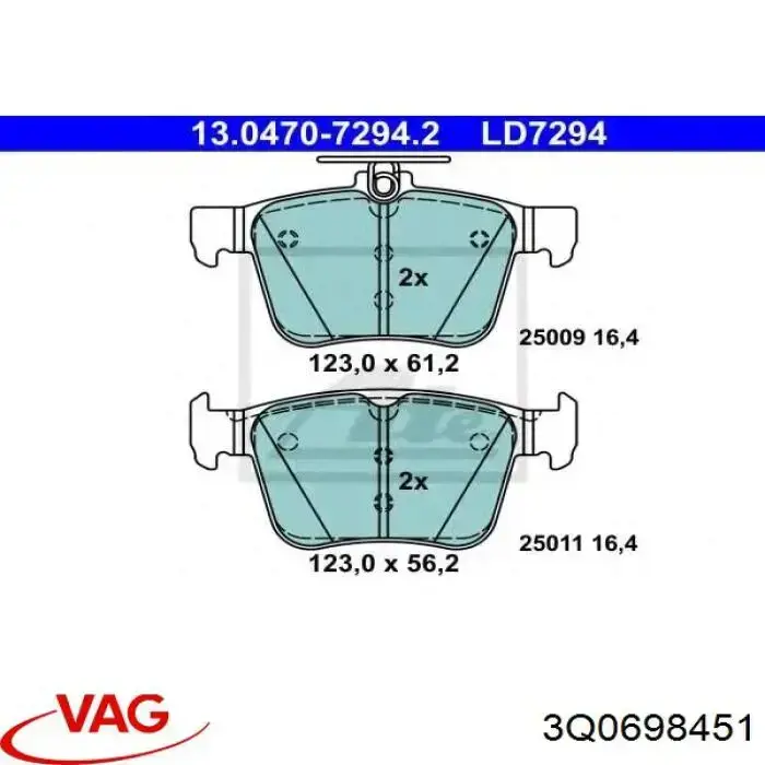 3Q0698451 VAG колодки тормозные задние дисковые
