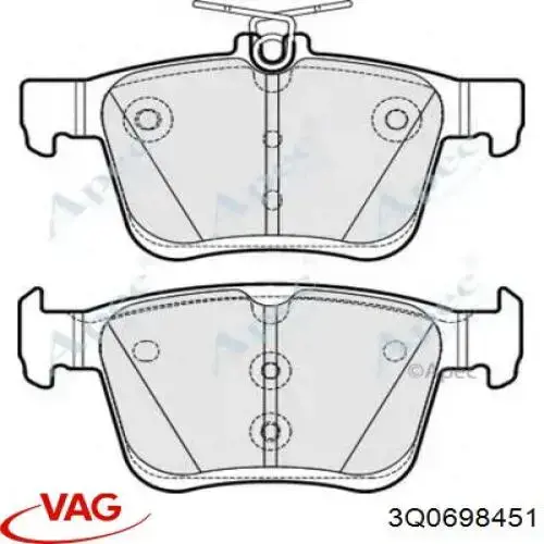 Купить 3Q0698451 VAG Колодки тормозные задние, дисковые