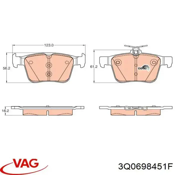 Колодки гальмові задні, дискові 3Q0698451F VAG