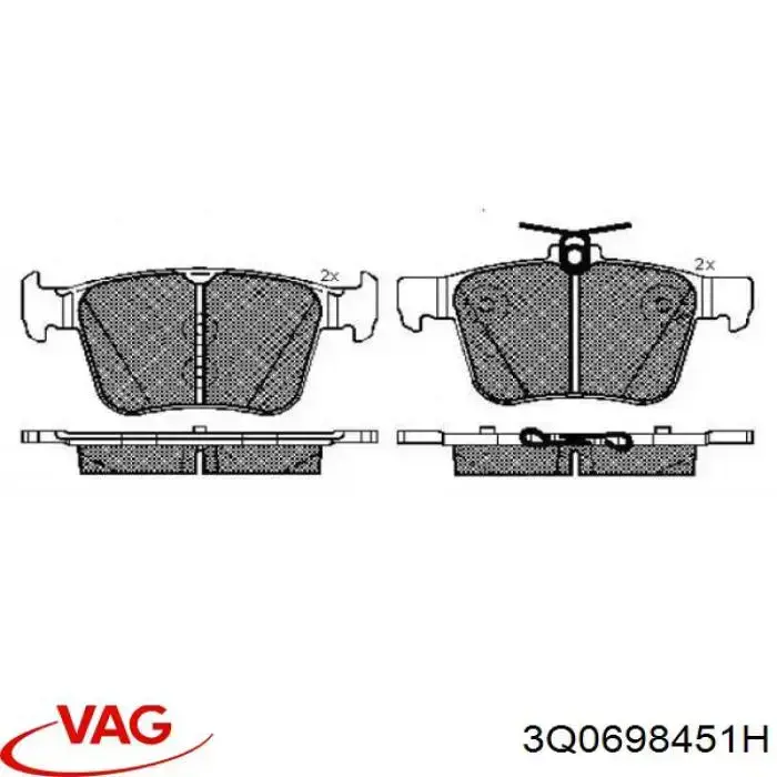 Задние тормозные колодки 3Q0698451H VAG