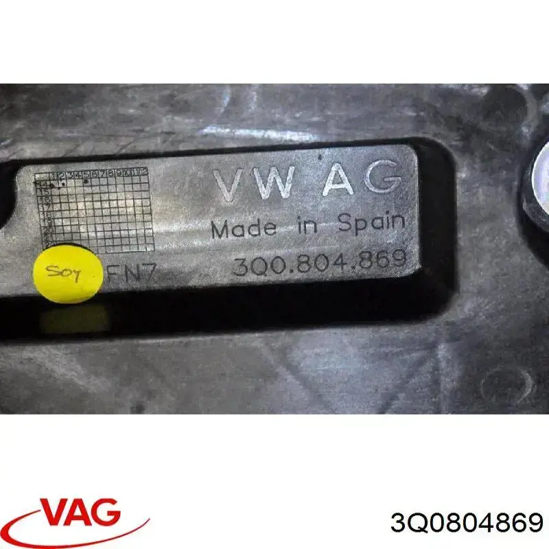  VAG 3Q0804869 цена, от 16.47 USD