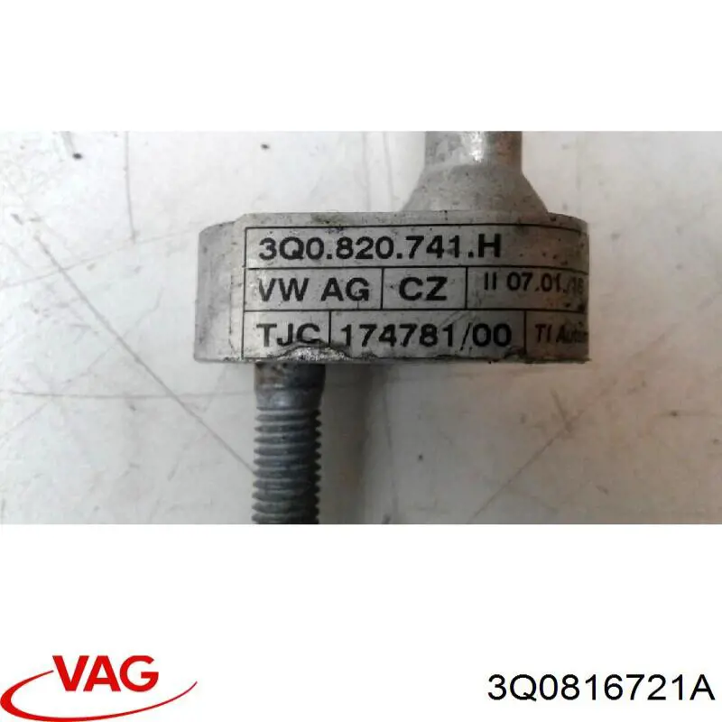 Купить 3Q0816721A VAG Шланг кондиционера, от компрессора к радиатору