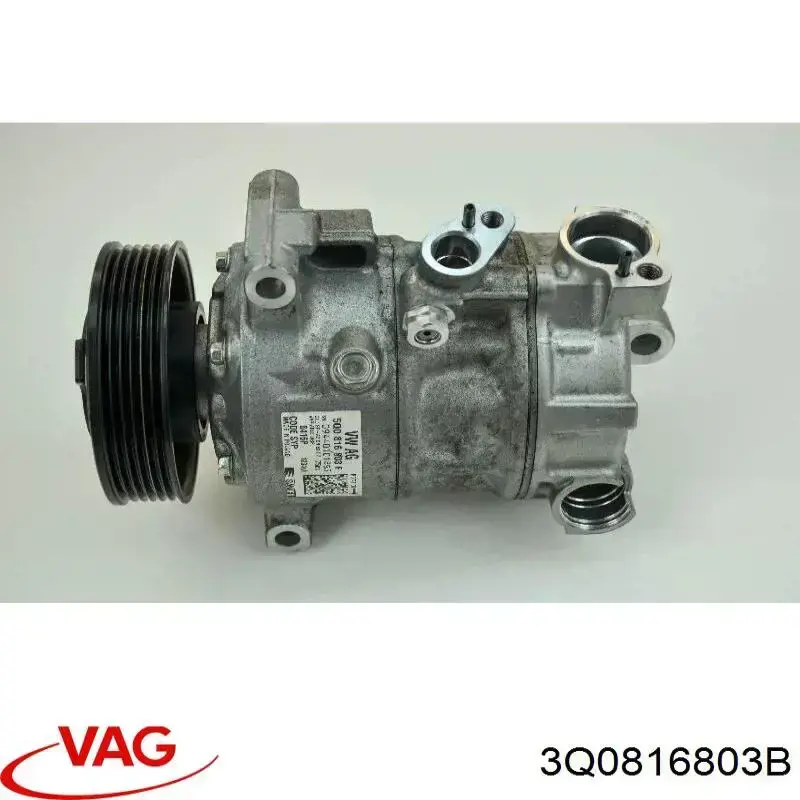 3Q0816803B VAG компрессор кондиционера