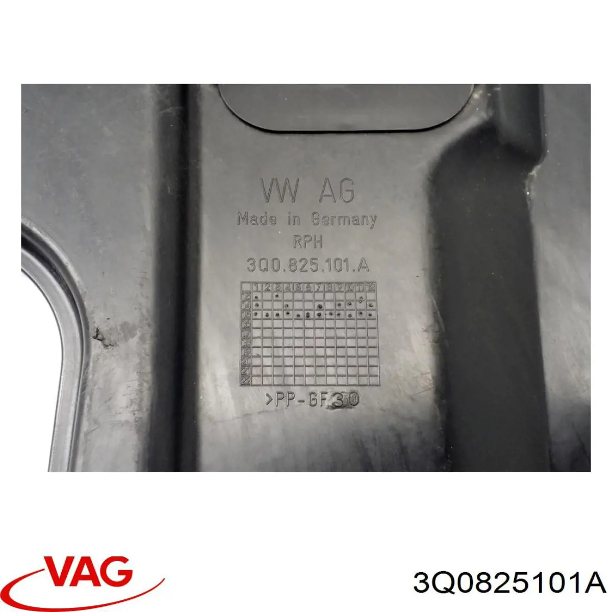 Защита днища задняя левая 3Q0825101A VAG