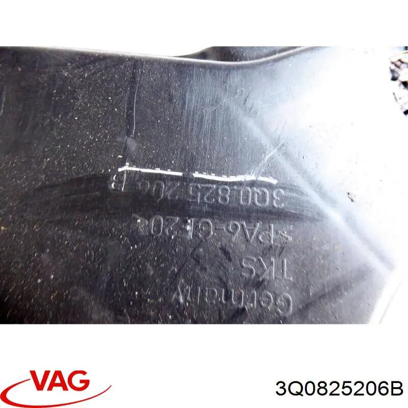 Купить 3Q0825206B VAG Защита днища задняя левая