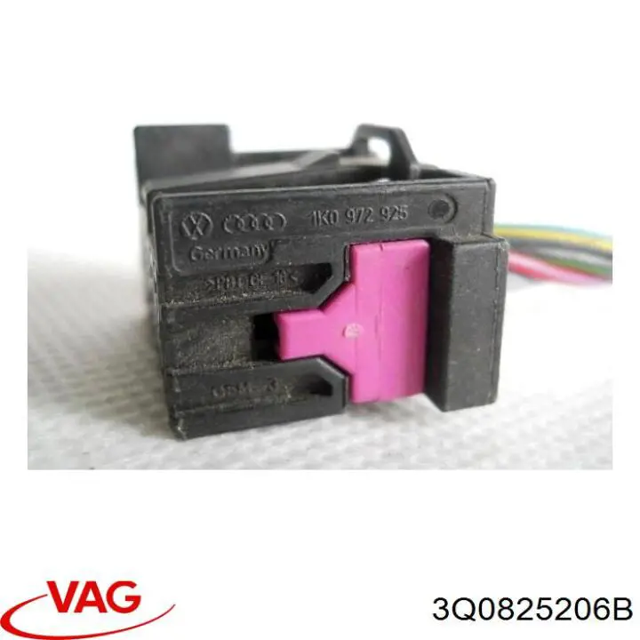 Защита днища задняя левая 3Q0825206B VAG