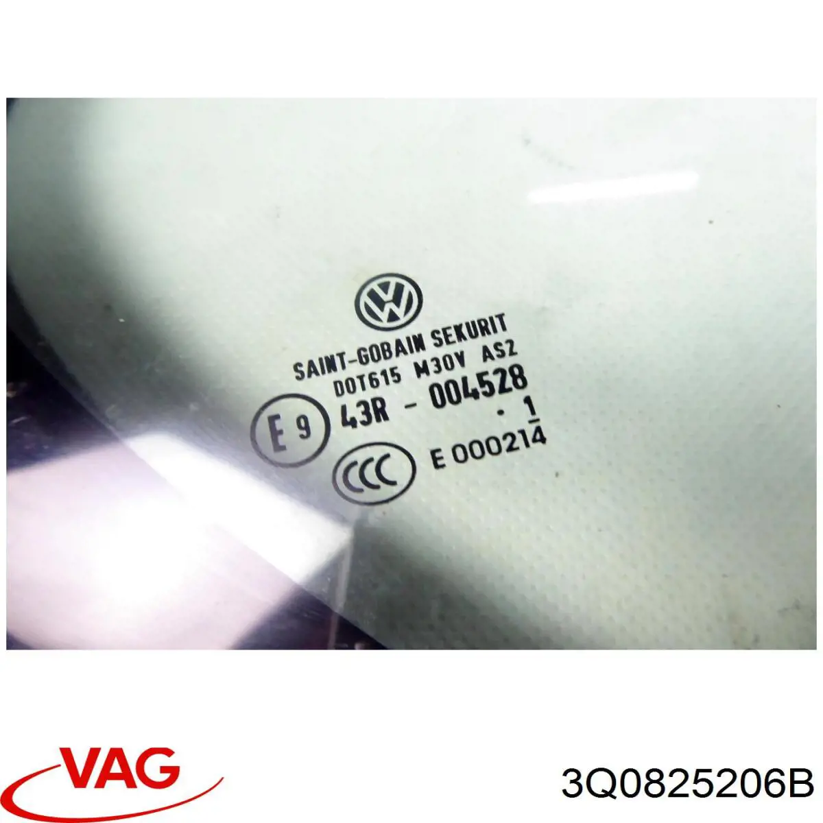 3Q0825206B VAG Защита днища задняя левая