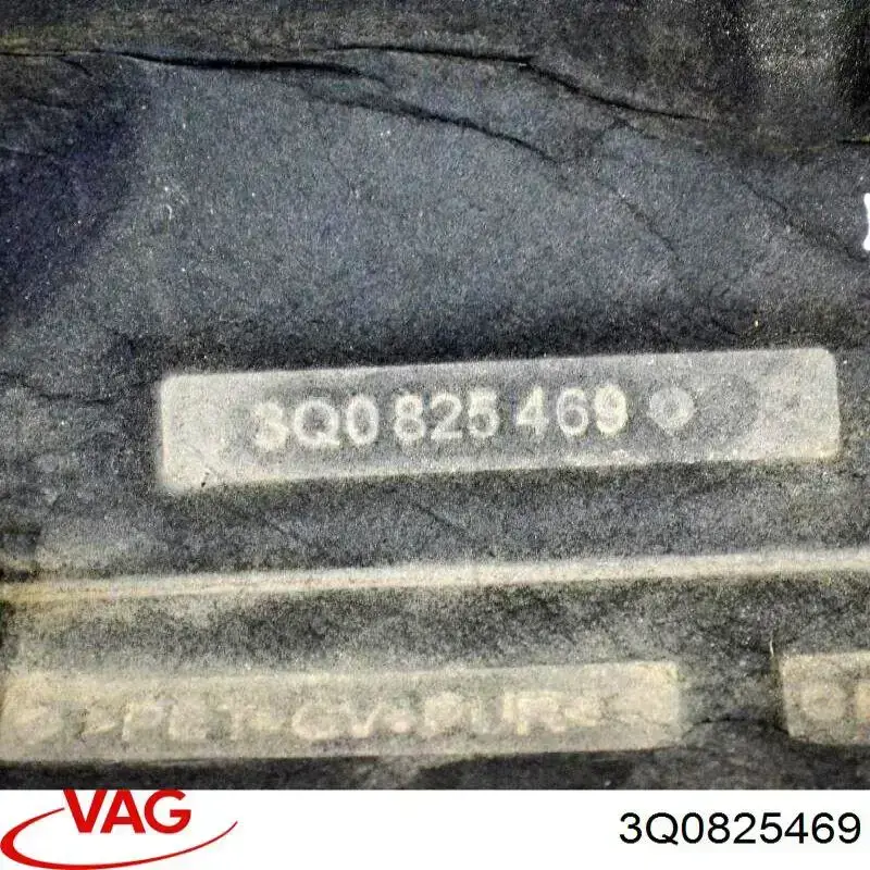  VAG 8V0825469 цена, от 10.14 USD