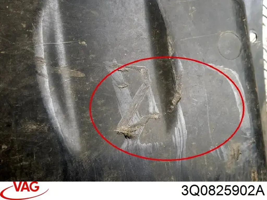 Защита поддона двигателя VAG 3Q0825902