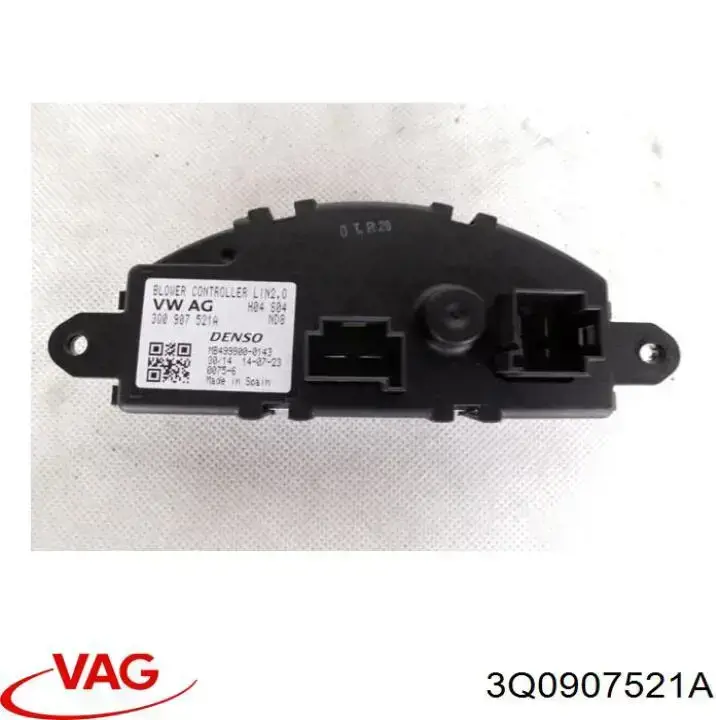 3Q0907521A VAG резистор (сопротивление вентилятора печки (отопителя салона))