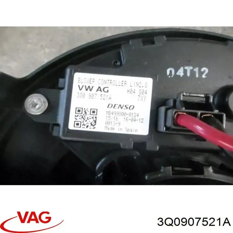 Реле отопителя VAG 3Q0907521A цена, от 22.52 USD