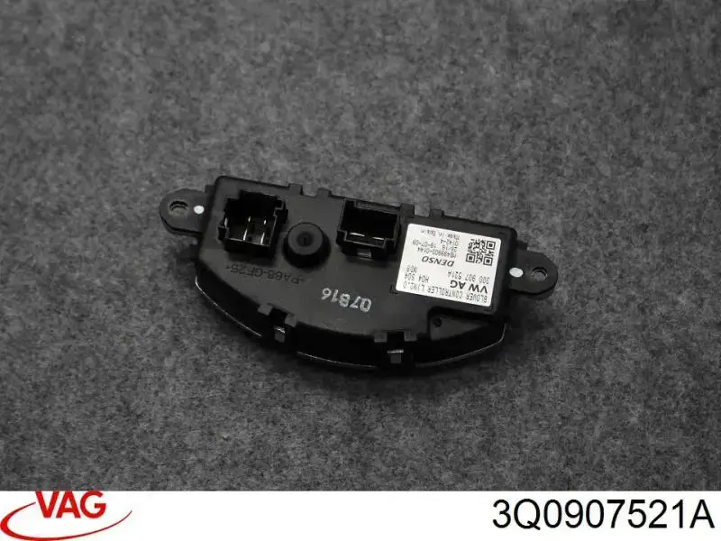 Купить 3Q0907521A VAG Регулятор оборотов вентилятора печки