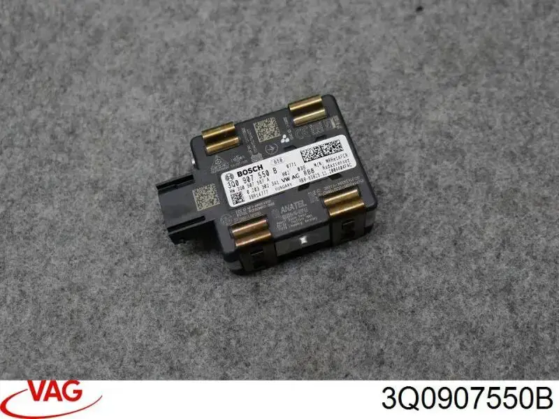 Купить 3Q0907550C VAG 