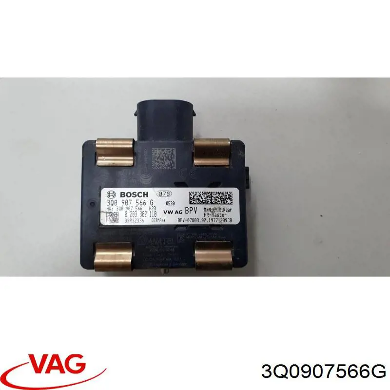 Купить 3Q0907566G VAG Датчик контроля мертвой зоны задний
