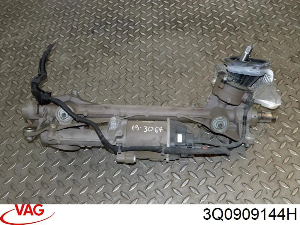 Купить 3Q0909144H VAG 