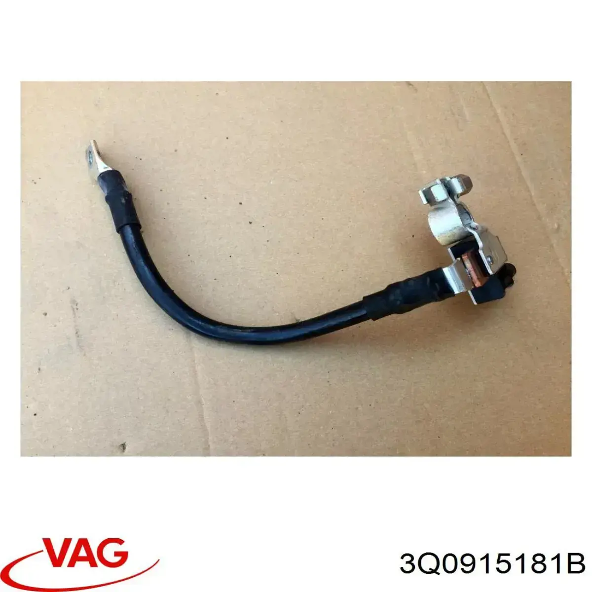 Купить 3Q0915181B VAG Кабель массы аккумулятора (АКБ)