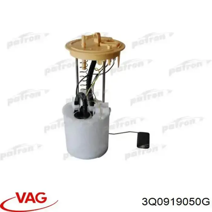 Модуль бензонасоса VAG 3Q0919050G цена, от 103.36 USD