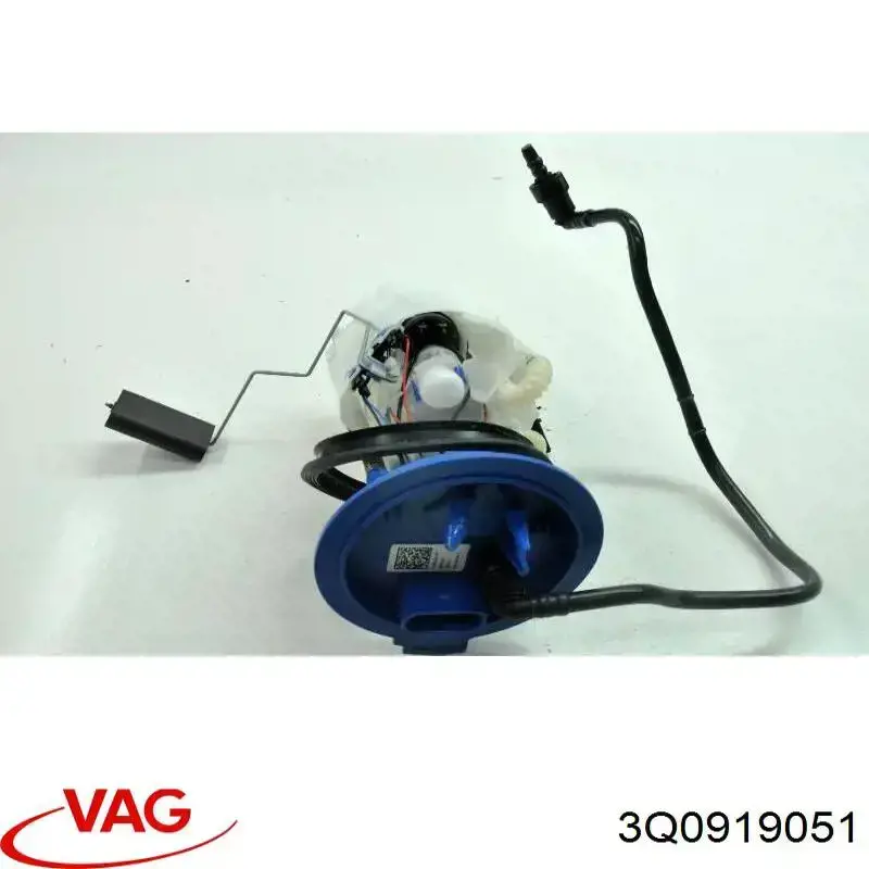 Модуль бензонасоса VAG 3Q0919051 цена, от 81.08 USD