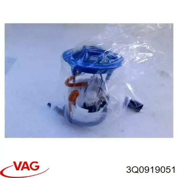 Купить 3Q0919051 VAG Модуль топливного насоса