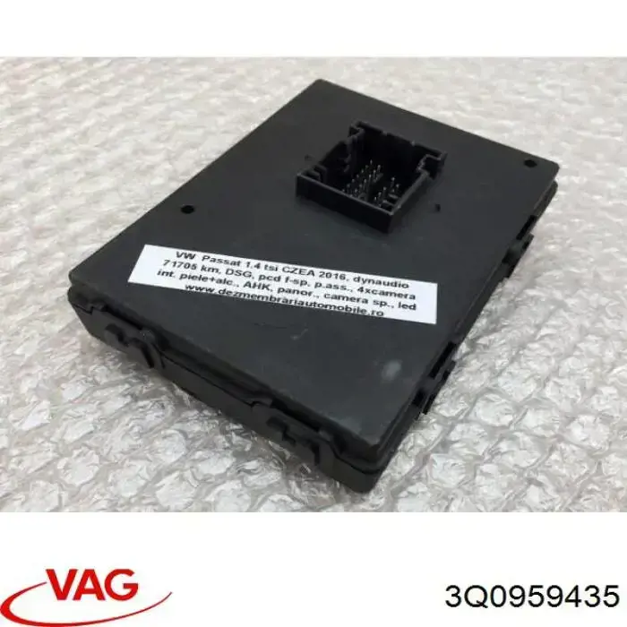 Антенна KESSY 3Q0959435 VAG