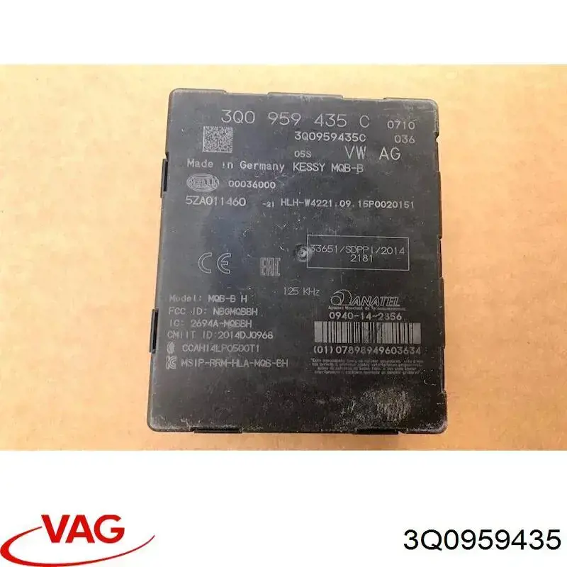 Купить 3Q0959435 VAG Антенна KESSY
