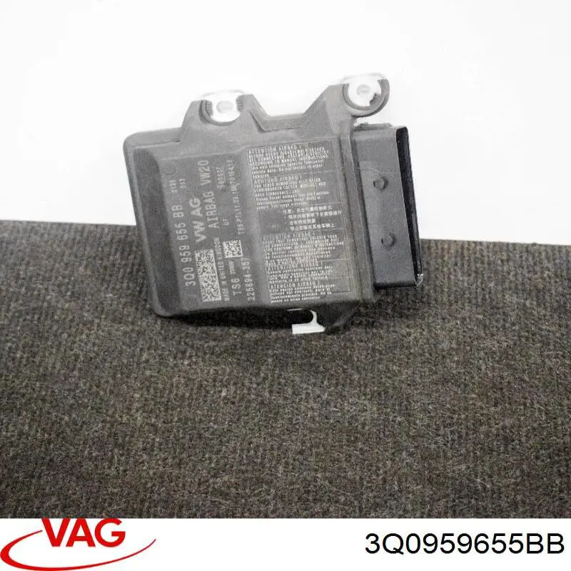 Блок управления airbag VAG 3Q0959655BB цена, от 155.19 USD