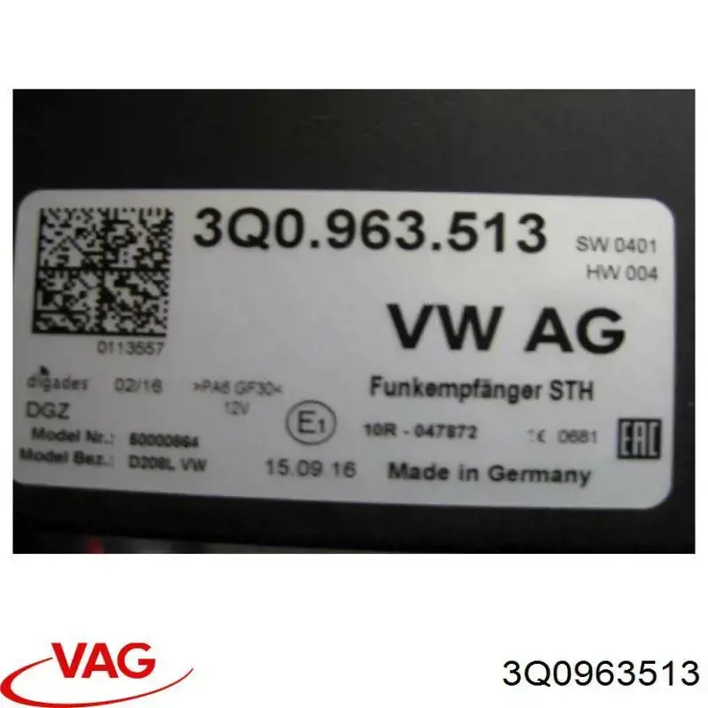  VAG 3Q0963513A цена, от 63.35 USD