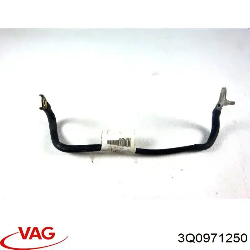 Купить 3Q0971250 VAG 
