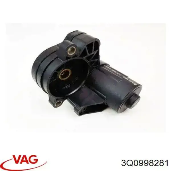 Мотор привода тормозного суппорта заднего VAG 3Q0998281