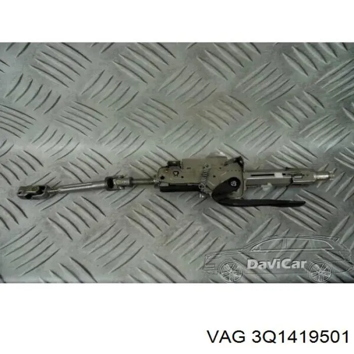 Рулевая колонка VAG 3Q1419501 цена, от 87.47 USD