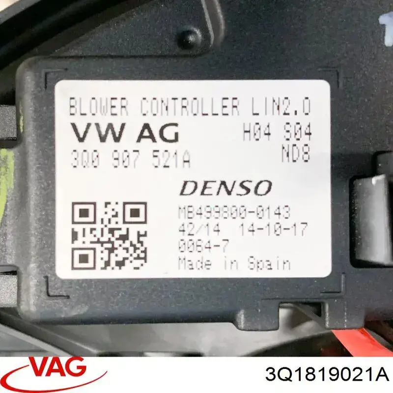 Моторчик печки VAG 3Q1819021A