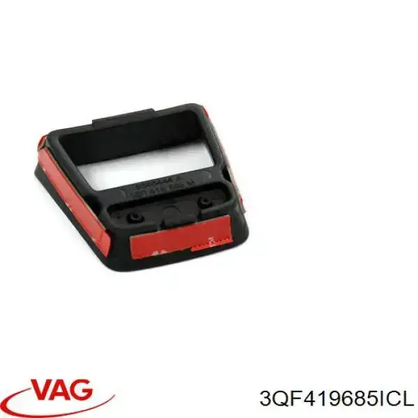  VAG 3QF419685ICL цена, от 17.78 USD