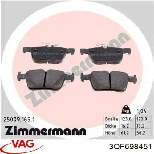 Купить 3QF698451 VAG Колодки тормозные задние, дисковые