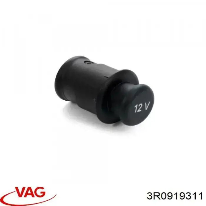 Купить 3R09193119B9 VAG Прикуриватель