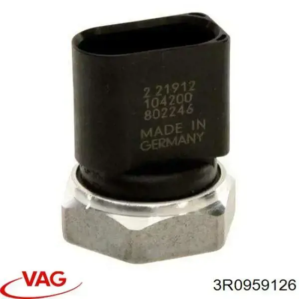 Датчик давления кондиционера 3R0959126 VAG