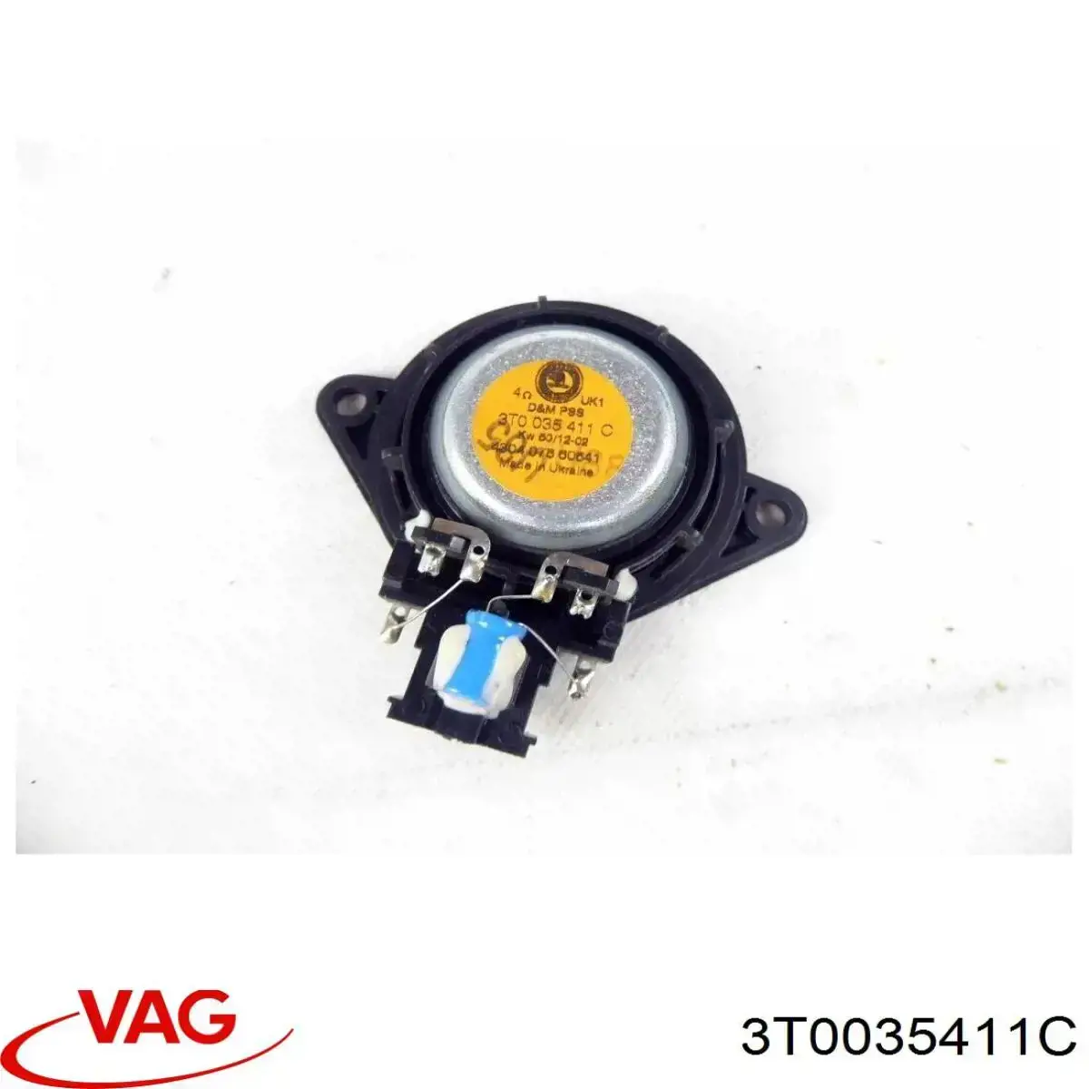  VAG 3T0035411C цена, от 5.93 USD