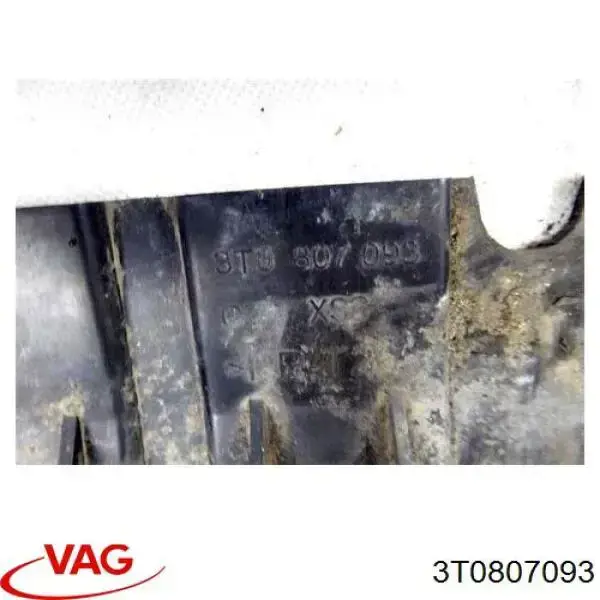 3T0807093 VAG защита бампера переднего