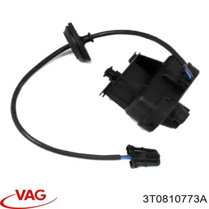 Личинка замка топливного бака Vika 88101583701