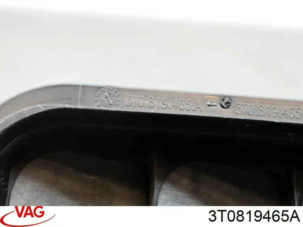Решетка воздухозаборника салона VAG 3T0819465A цена, от 29.50 USD