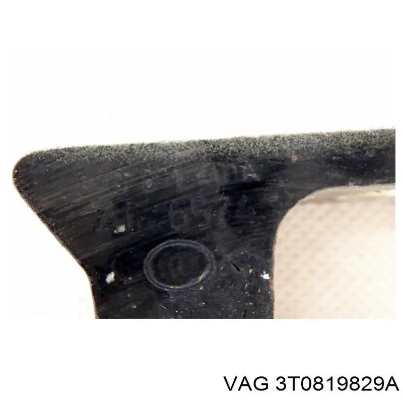  VAG 3T0819829A цена, от 5.70 USD