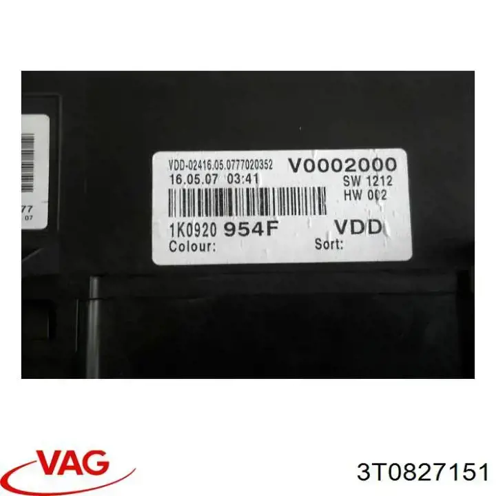  VAG 3T0827151 цена, от 6.35 USD